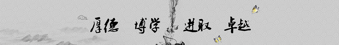 嘉峪关韵棠保温材料